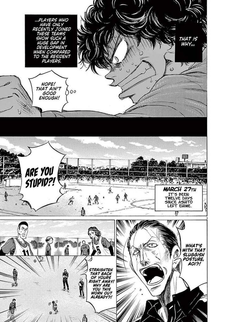 Ao Ashi, Chapter 37 image 03